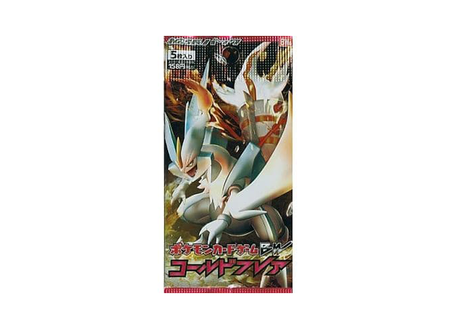 コールドフレア 未開封パック