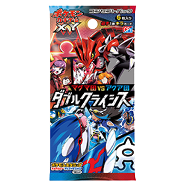 コンセプトパック マグマ団VSアクア団ダブルクライシス 未開封パック