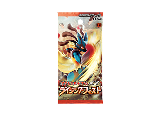BGS10】MヘラクロスEX UR 104/096の新品通販/中古フリマ/取引