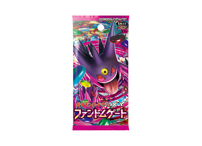ゲンガーEX RR 034/088 MゲンガーEX(RR){超}〈034/088〉[XY4] – 晴れる屋2