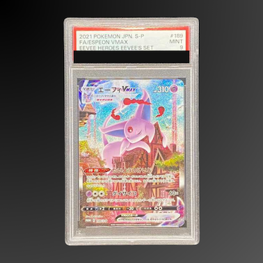 【PSA9】エーフィVMAX