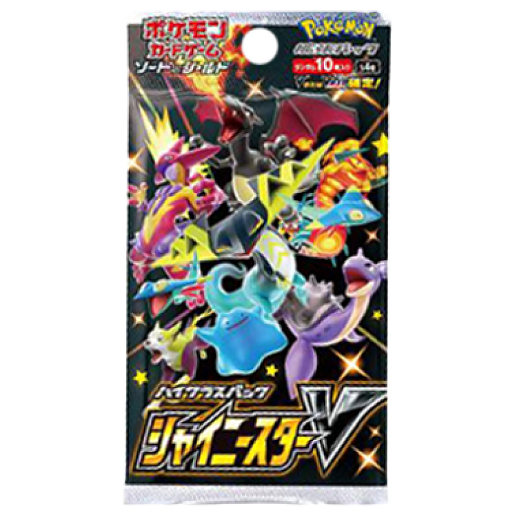 ハイクラスパック シャイニースターV 未開封パック