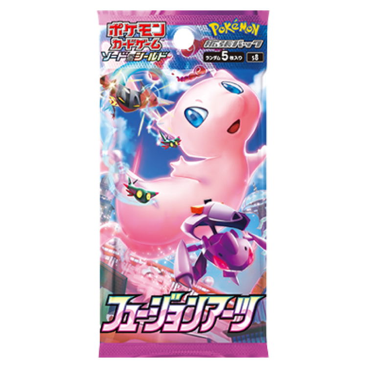 フュージョンアーツ 未開封パック