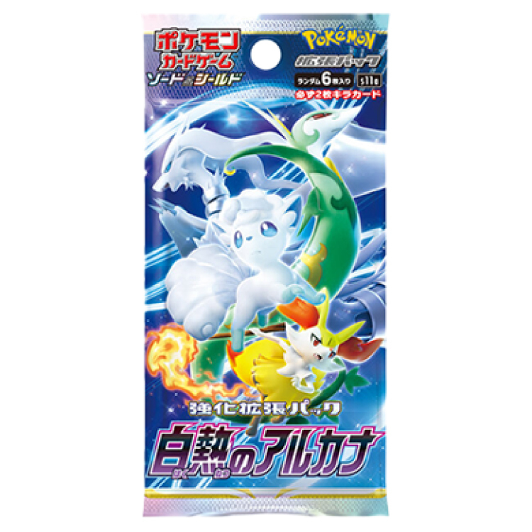 ポケモンカードゲーム 白熱のアルカナ シュリンク付き 未開封品 白熱のアルカナ 未開封 シュリンク付き - メルカリ