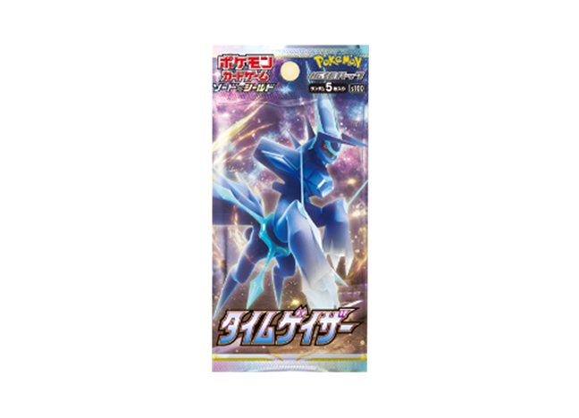 タイムゲイザー 未開封パック