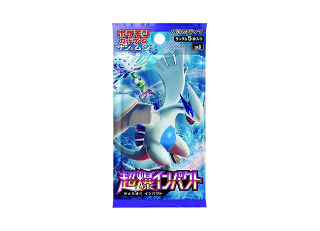 ウツギ博士のレクチャー SR SM8 102/095 ウツギ博士のレクチャー【SR】{102/095}