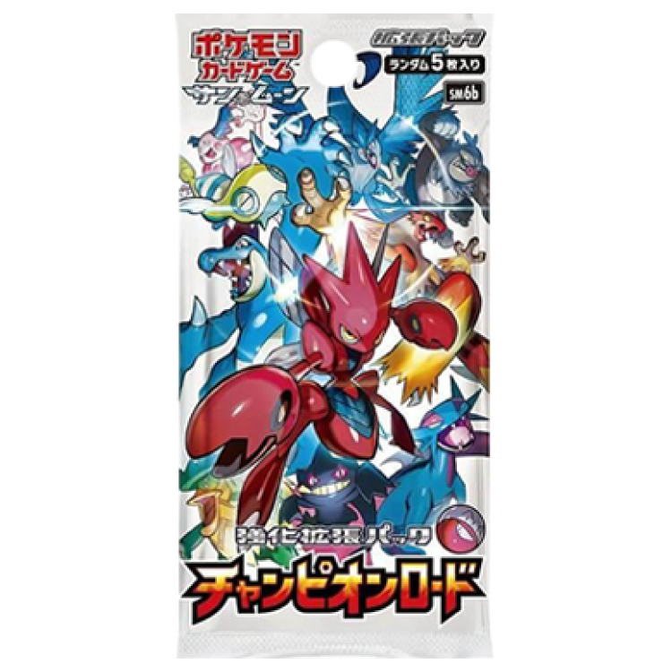 チャンピオンロード」の激安通販 | magi