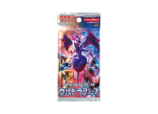 PSA10 パルキアGX HR ウルトラフォース 057/050 PSA10 パルキアGX HR ウルトラフォース 057/050