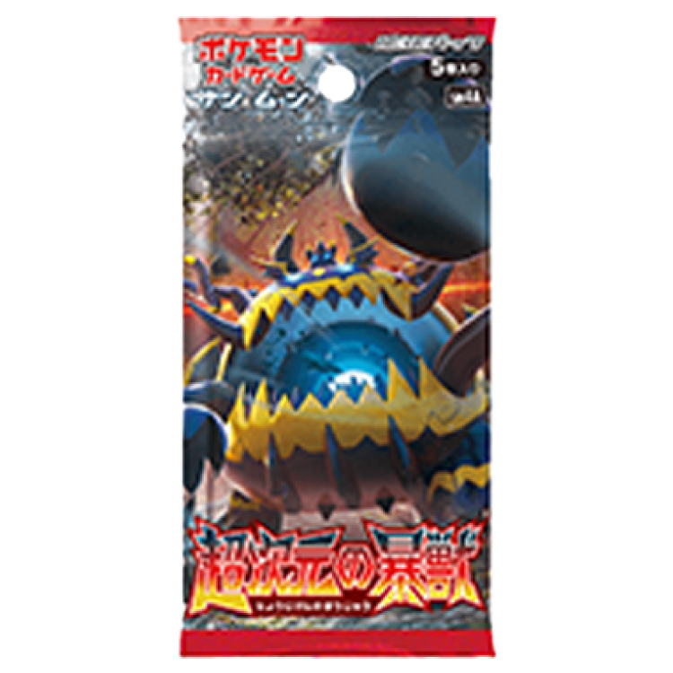 超次元の暴獣 未開封パック