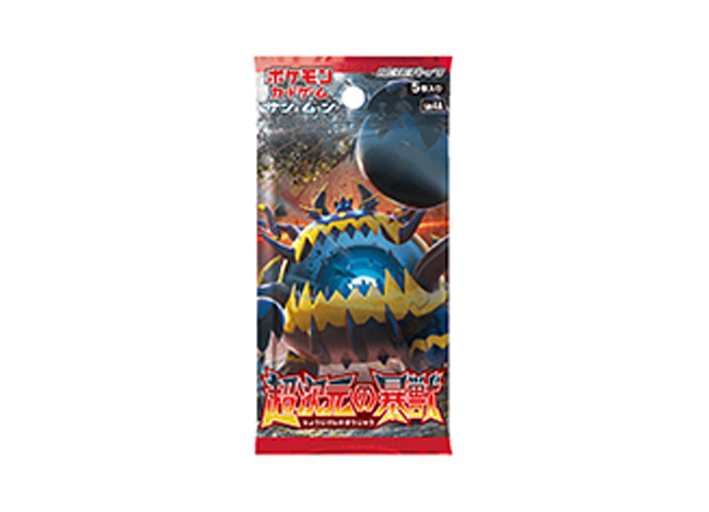 ギャラドスGX SR 051/050の新品通販/中古フリマ/取引相場情報 | magi
