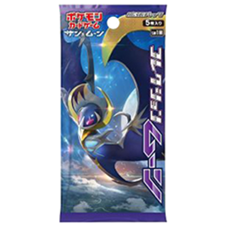 コレクションムーン 未開封パック