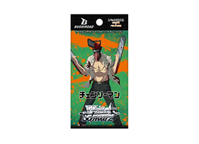 ブースターパック チェンソーマン 未開封パック
