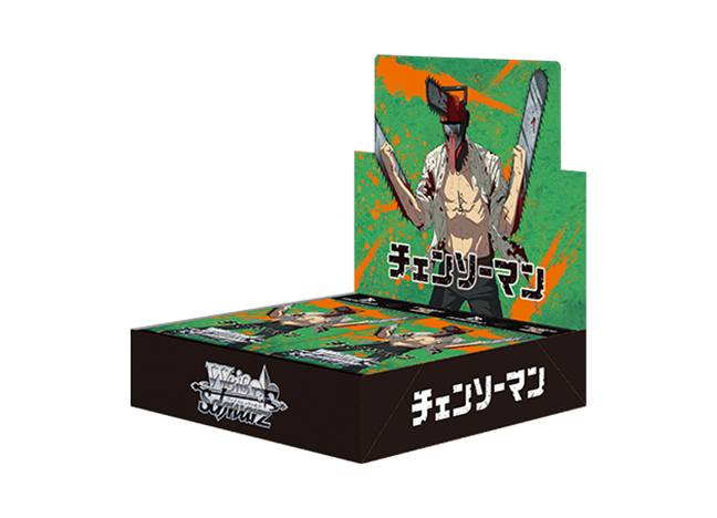 ブースターパック チェンソーマン 未開封ボックス