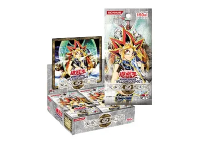 天空の聖域 未開封BOX