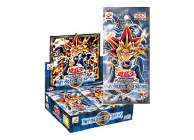 闇魔界の脅威 未開封BOX