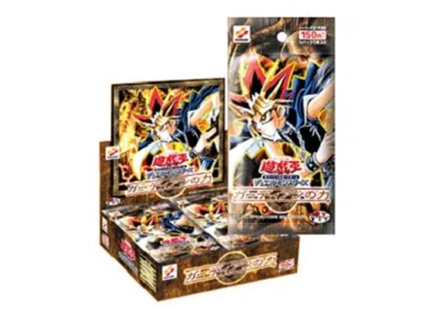 ガーディアンの力 未開封BOX