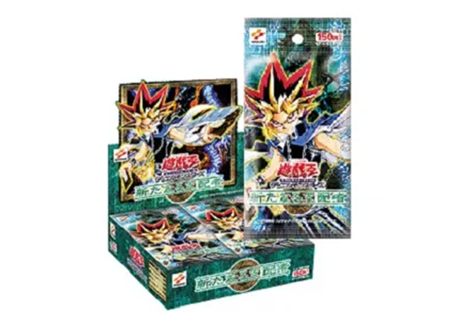 新たなる支配者 未開封BOX