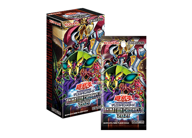 ANIMATION CHRONICLE 2021 Unopened BOX