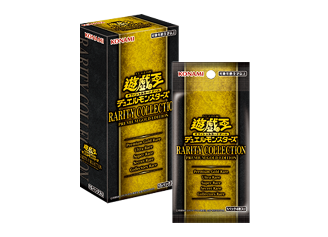 RARITY COLLECTION PREMIUM GOLD EDITION 未開封BOX