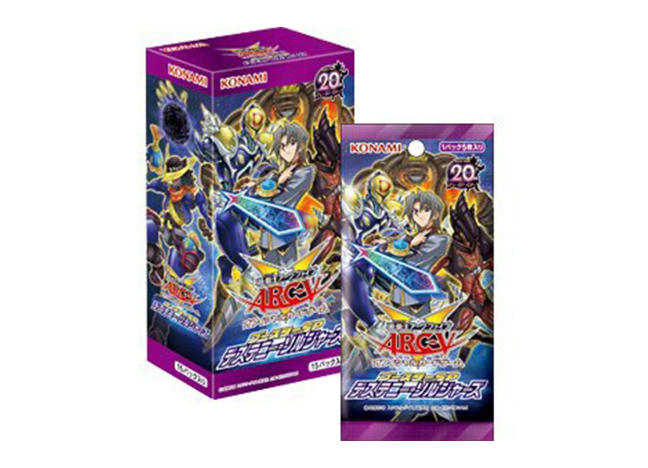 ブースターSPデステニーソルジャーズ 未開封BOX