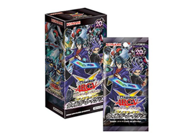 ブースターSPウィングレイダーズ 未開封BOX