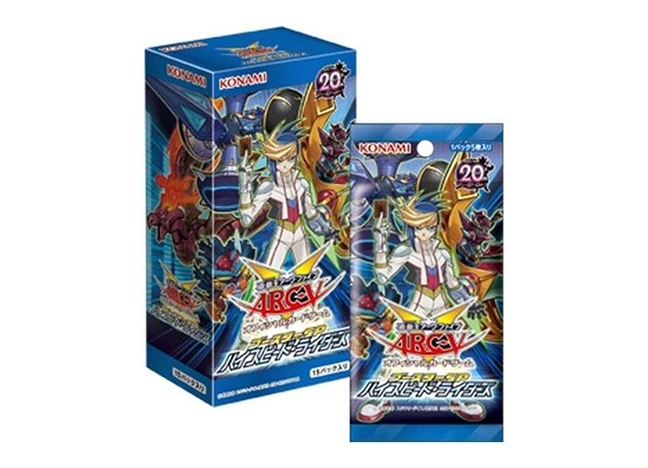 ブースターSPハイスピードライダーズ 未開封BOX