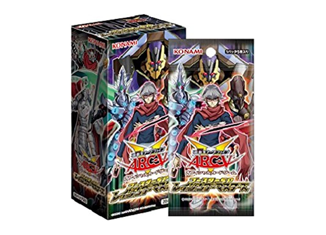 ブースターSPレイジングマスターズ 未開封BOX