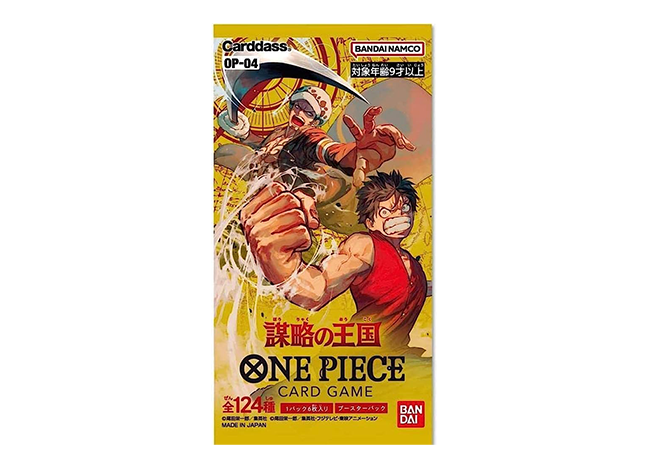 ブースターパック 謀略の王国【OP-04】未開封パック