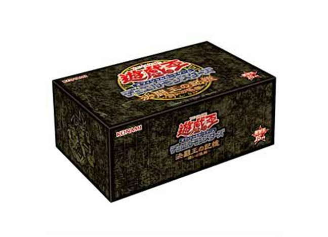 決闘王の記憶闘いの儀編 未開封BOX