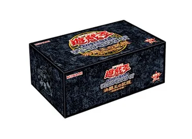 決闘王の記憶 決闘都市編 未開封BOX