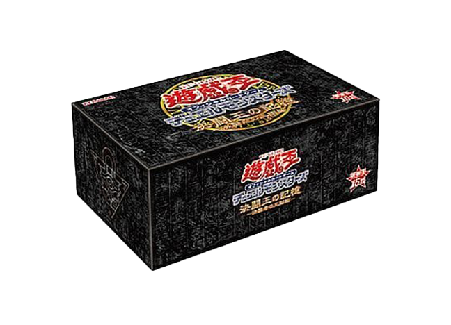 決闘王の記憶 決闘者の王国編 未開封BOX