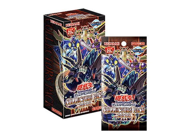 COLLECTORS PACK2018 未開封BOX