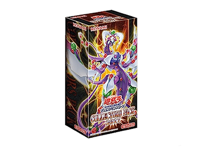 COLLECTORS PACK2017 未開封BOX