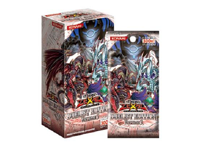 DUELIST EDITION Volume3 未開封BOX
