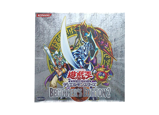 BEGINNER’S EDITION2 未開封BOX