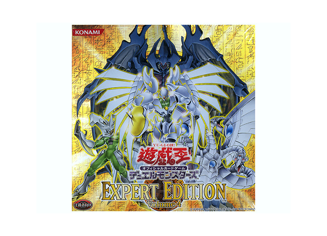 EXPERT EDITION Volume4 未開封BOX