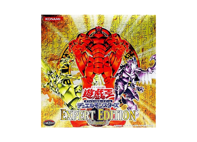 EXPERT EDITION Volume3 未開封BOX