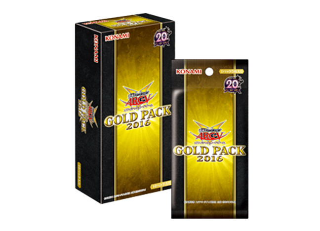 GOLD PACK 2016 未開封BOX