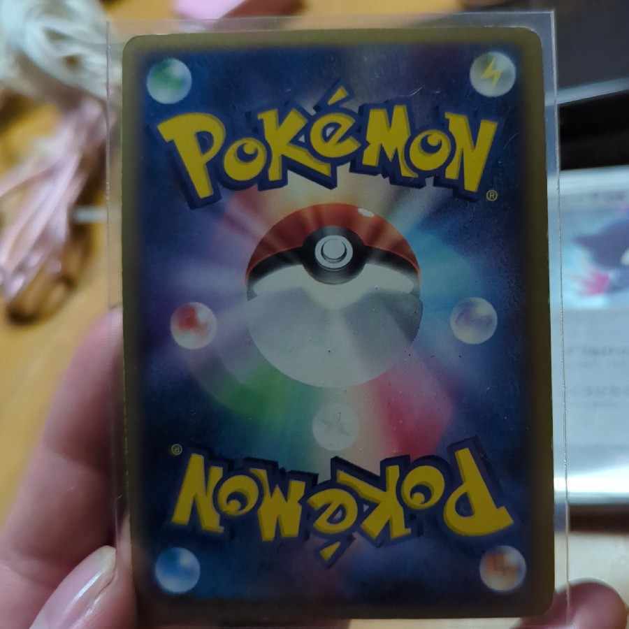 Umbreon ☆(Star) Unopend