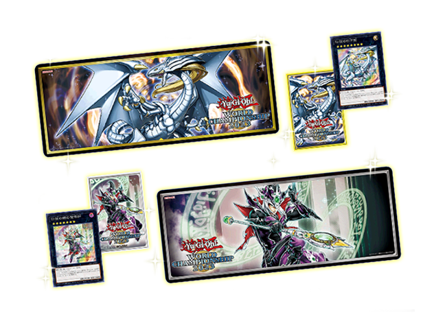 デュエルセット『伝説の白き龍+伝説の闇の魔導師(WCS2023)』