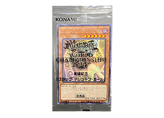 ブラックマジシャンガール ホログラフィック WCS2017 未開封