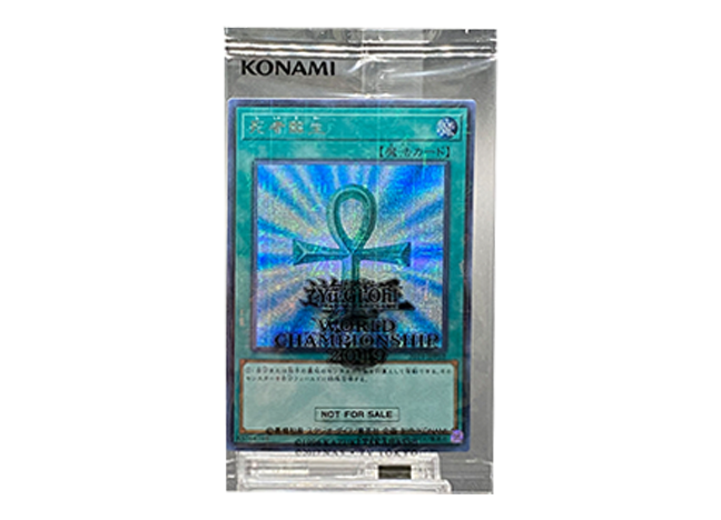 死者蘇生 シークレット WCS2019 開封済