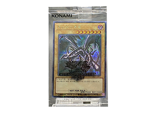 真紅眼の黒竜 シークレット WCS2019 未開封