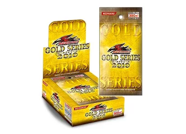 GOLD SERIES 2010 未開封BOX