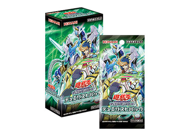 デュエリストパック 疾風のデュエリスト編 未開封BOX