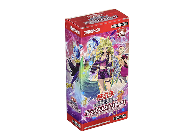 未開封 BOX」の激安通販 | magi