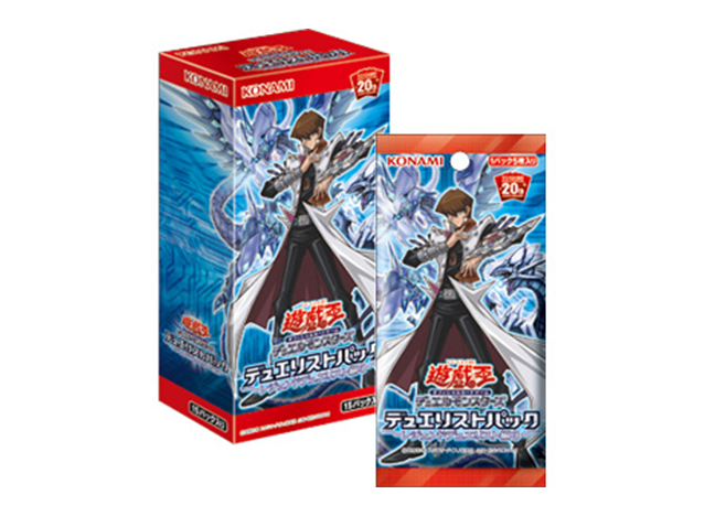 デュエリストパックレジェンドデュエリスト編3 未開封BOX