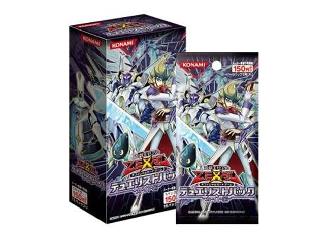 デュエリストパックカイト編 未開封BOX