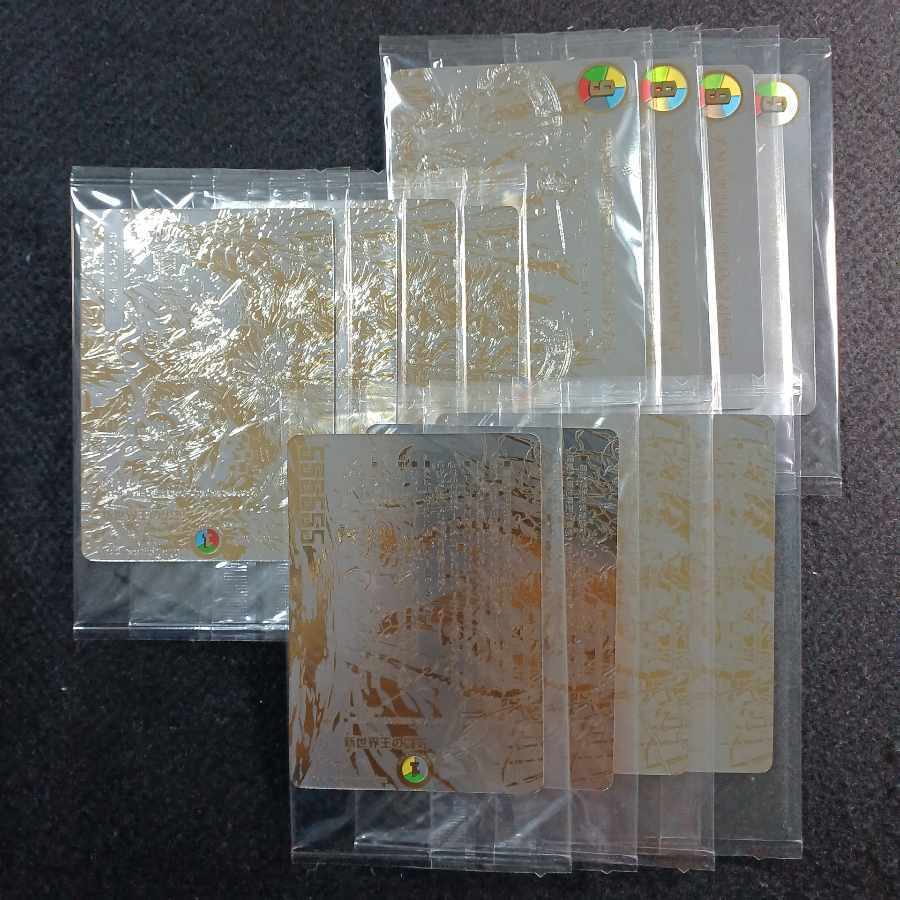 新世界王の思想｜Volzeos-Balamord(中)