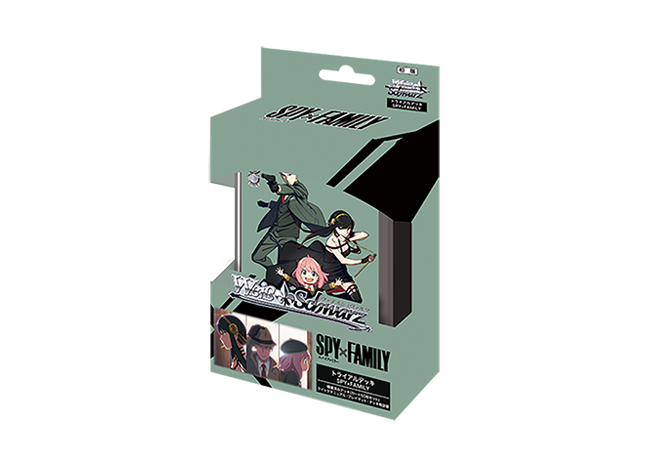 トライアルデッキ SPY×FAMILY